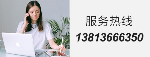 常州都宏化工科技有限公司,化纖油劑,丙綸固色油劑,丙綸油劑,丙綸紡絲油劑,丙綸長絲油劑,丙綸高強絲油劑